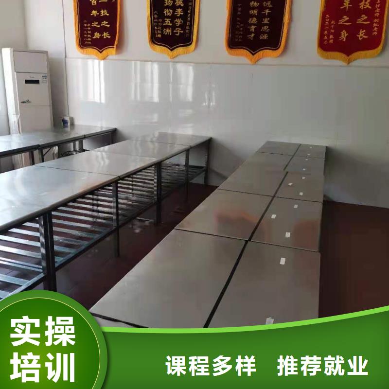 【厨师技校】_虎振挖掘机学校实操培训