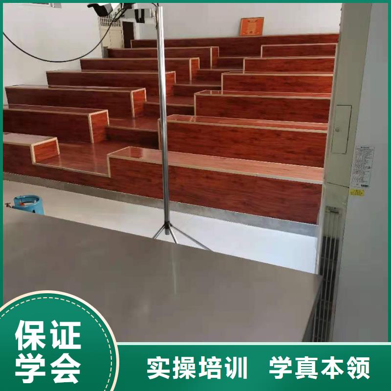 厨师技校_装载机铲车叉车驾驶培训学校校企共建