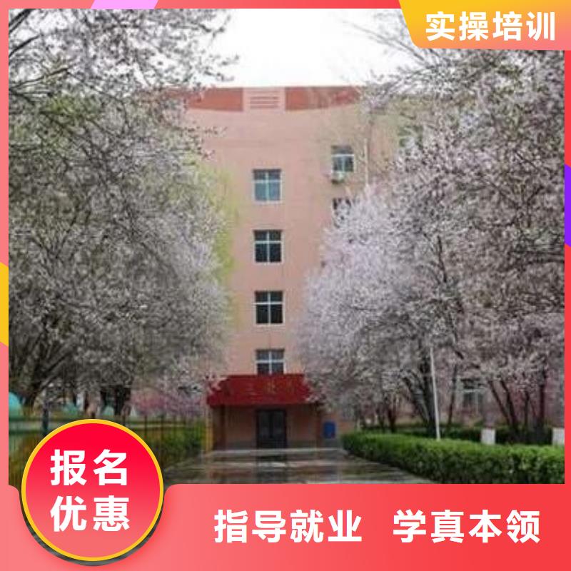 厨师技校挖掘机培训学校推荐就业