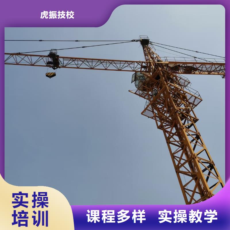 挖掘机培训学校,哪个技校有汽修专业课程多样