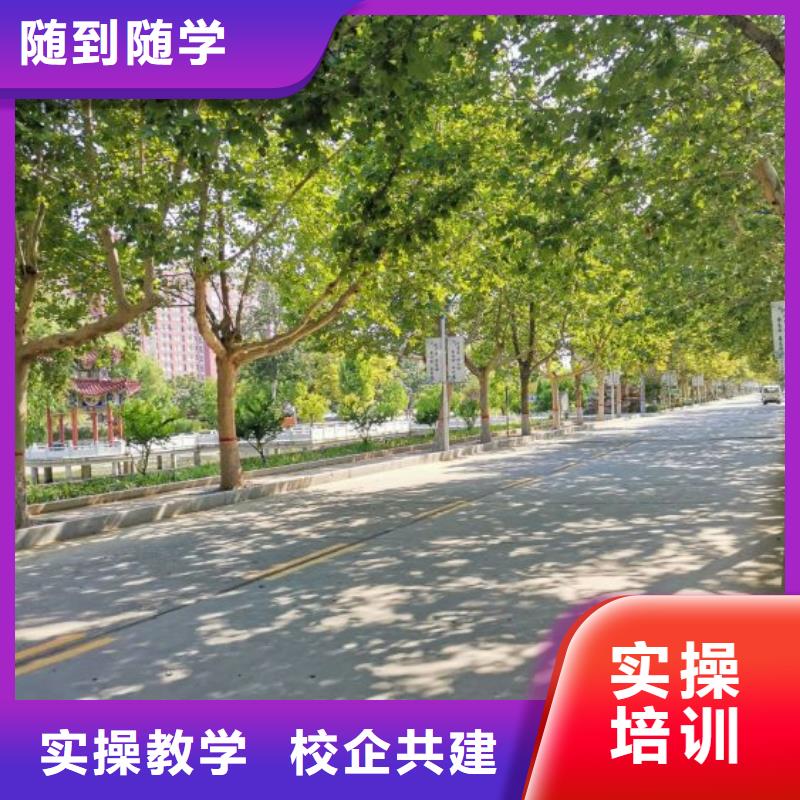 【挖掘机技校】_厨师培训学校就业不担心