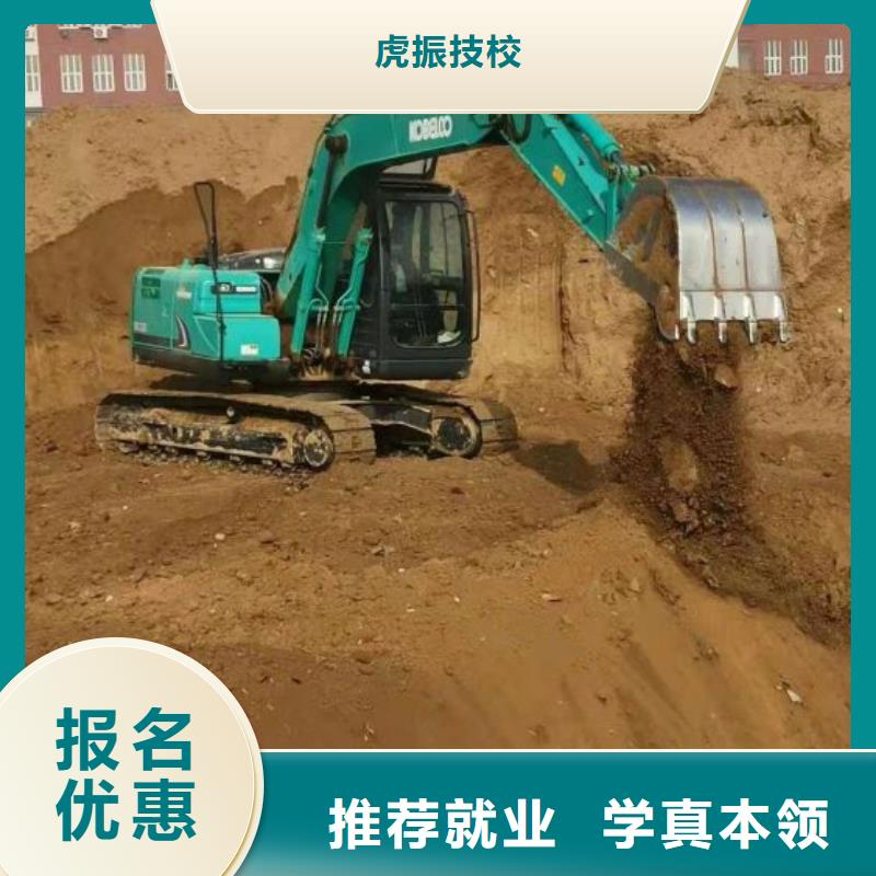 挖掘机技校新能源汽修学校哪家好实操培训