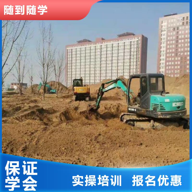 钩机培训学校厨师技校排名实操培训