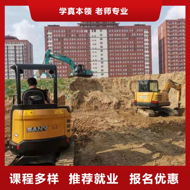 钩机培训学校电气焊氩弧焊二保焊氩电联焊培训学校实操培训