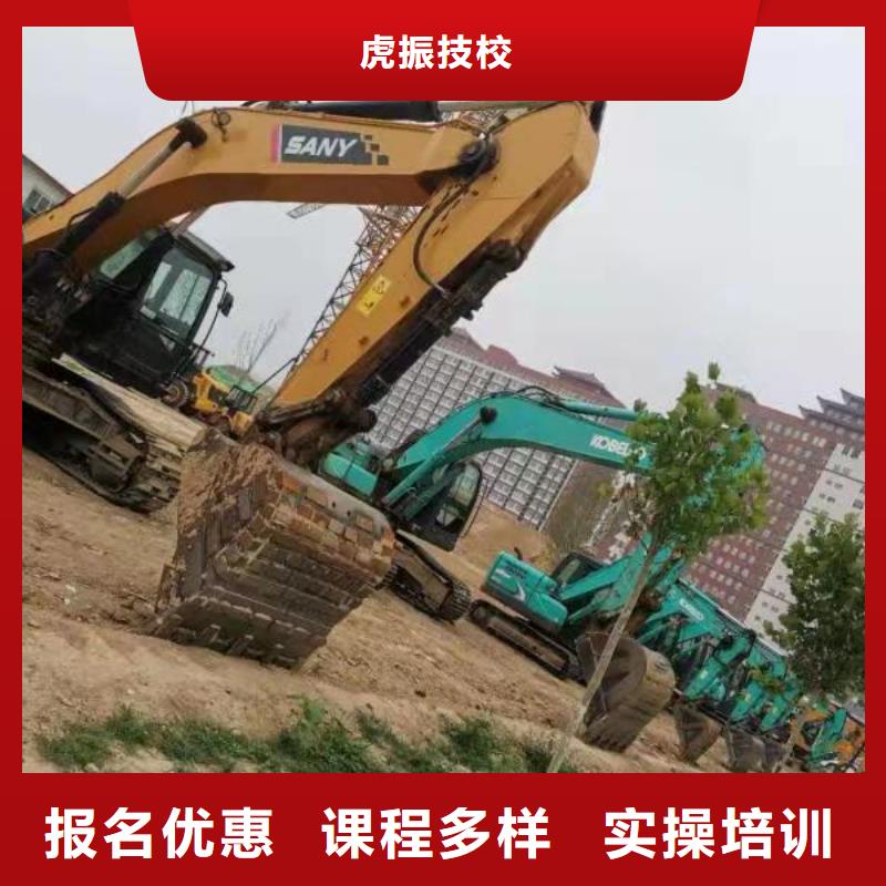 钩机培训学校,学厨师烹饪学费多少钱校企共建
