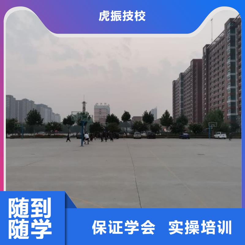 焊接学校,压力管道培训随到随学