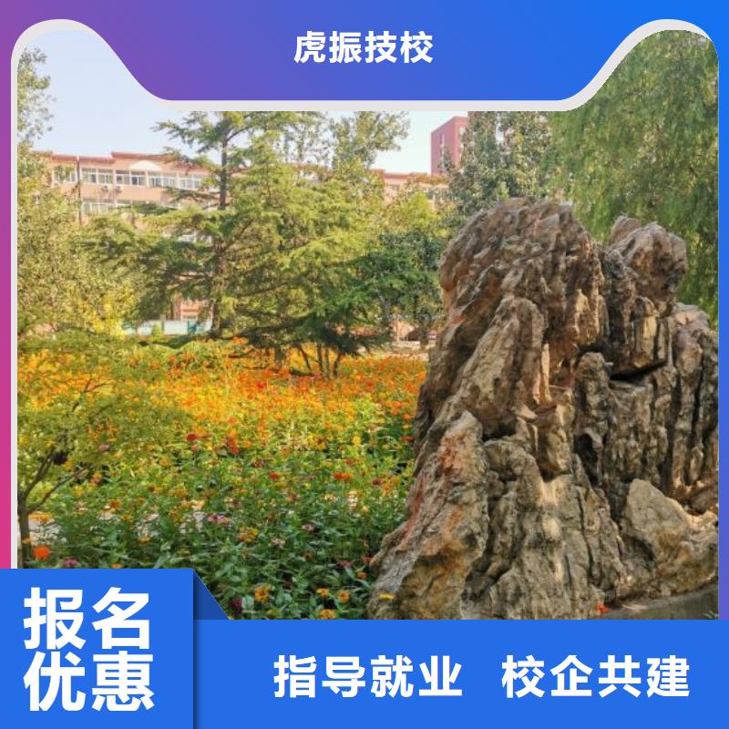 焊接学校厨师烹饪短期培训班指导就业