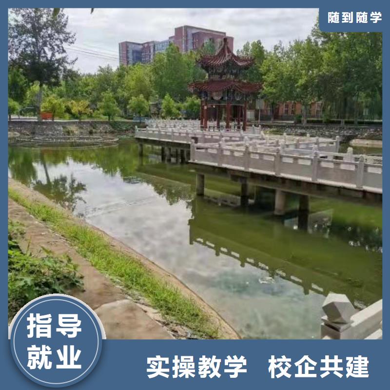 美发培训学校学厨师多少钱一年就业前景好