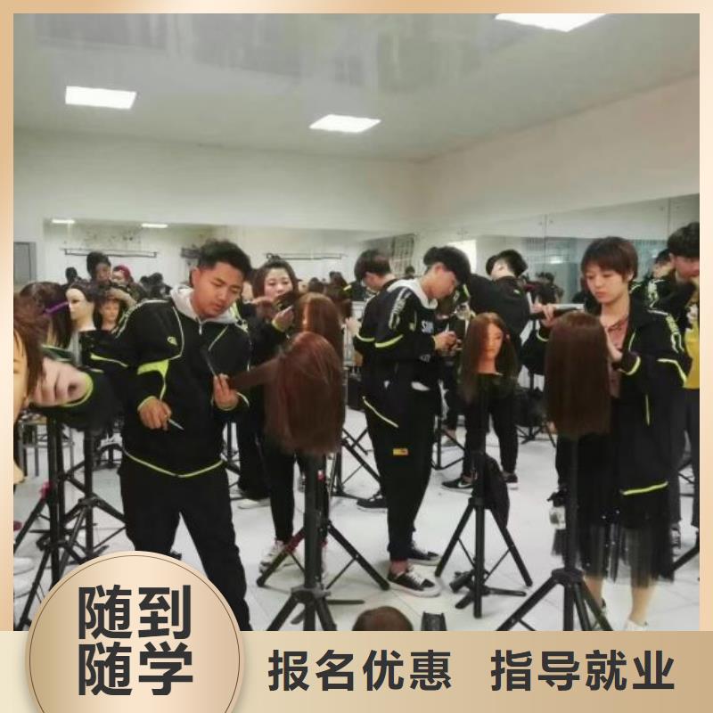 美发培训学校虎振挖掘机学校免费试学