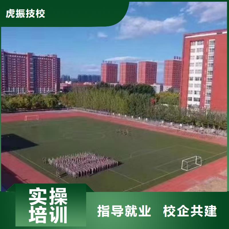 【美发培训学校挖掘机铲车就业快】