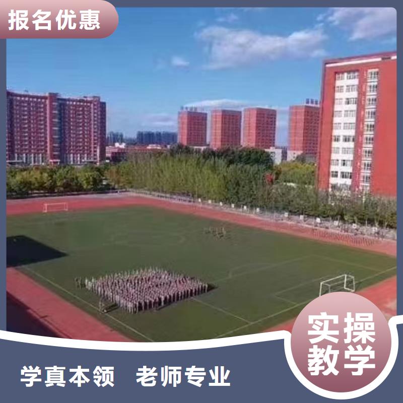 美发培训学校_虎振厨师学校推荐就业