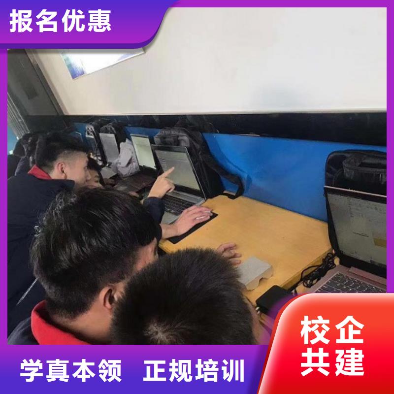 数控学校虎振挖掘机学校校企共建