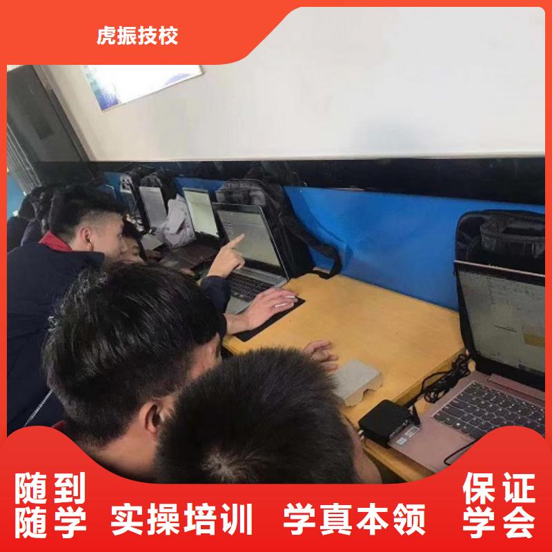 数控学校计算机专业师资力量强