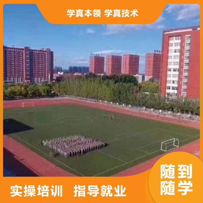 数控学校虎振挖掘机学校校企共建