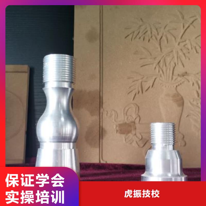 数控学校中西糕点烘焙就业