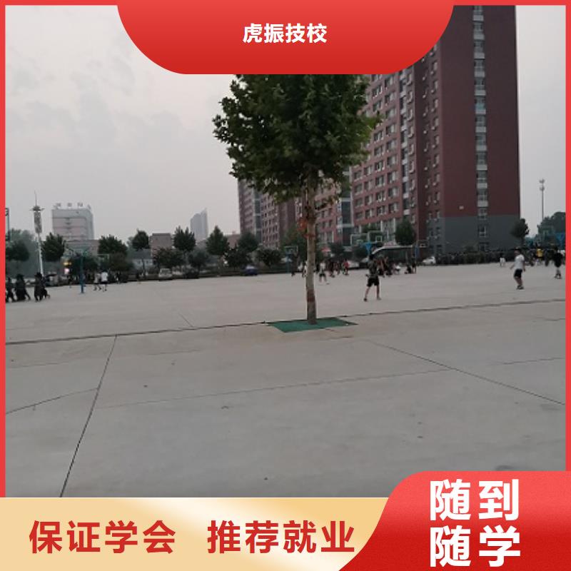 数控学校理发培训就业前景好