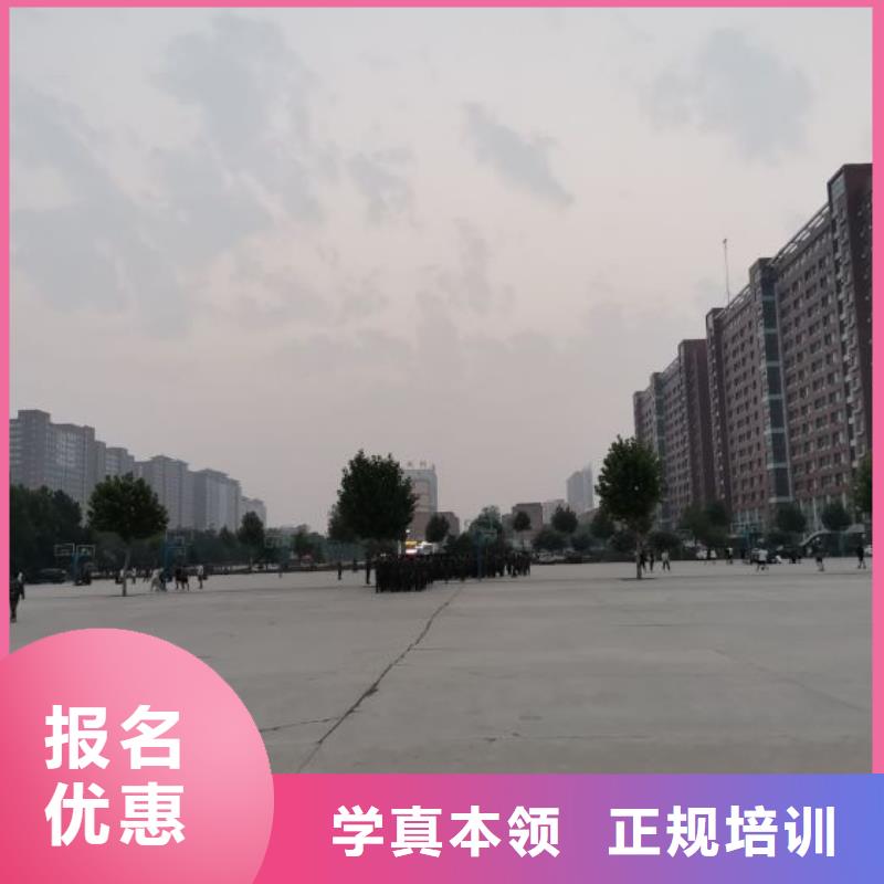 计算机学校特色小吃就业前景好