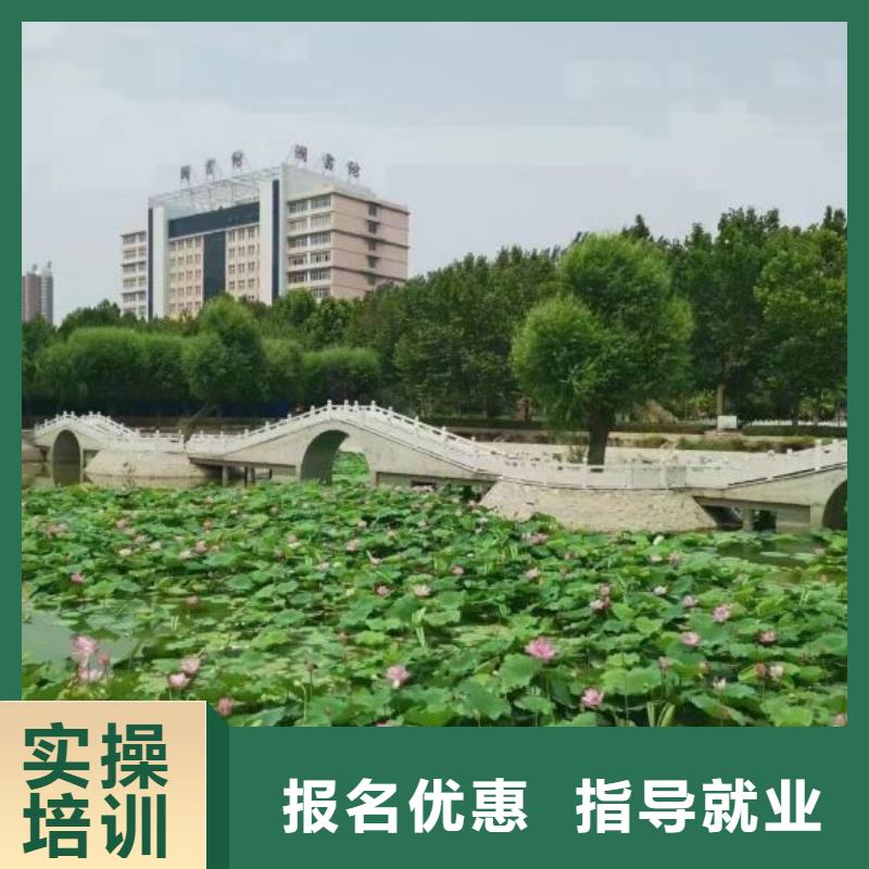 计算机学校虎振挖掘机学校保证学会