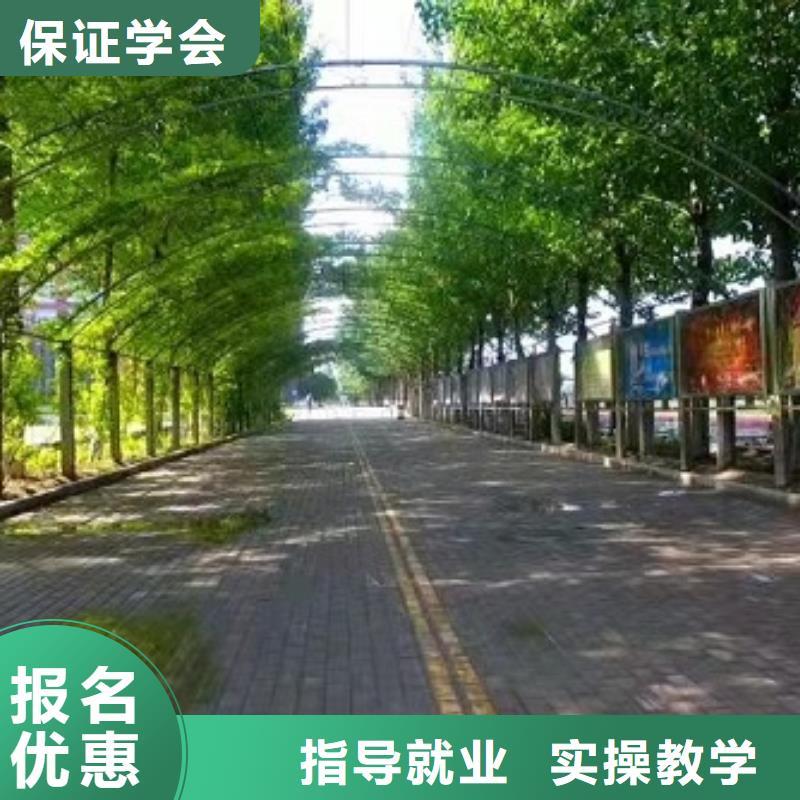 计算机学校_新能源汽修学校排行榜免费试学