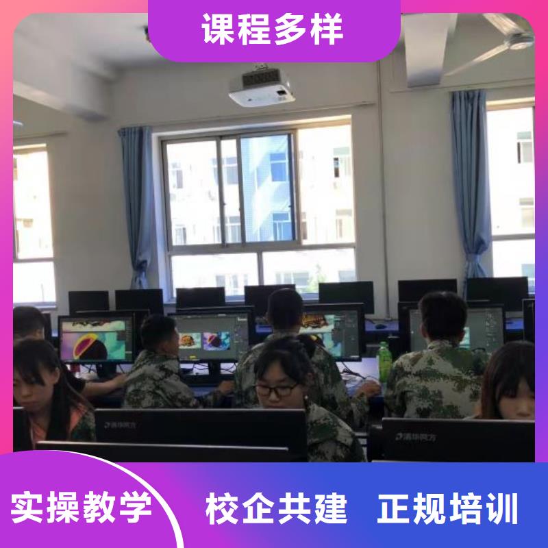 计算机学校挖掘机教学正规培训