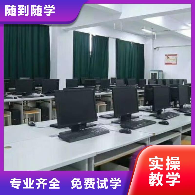 计算机学校,【装载机铲车叉车驾驶培训学校】推荐就业