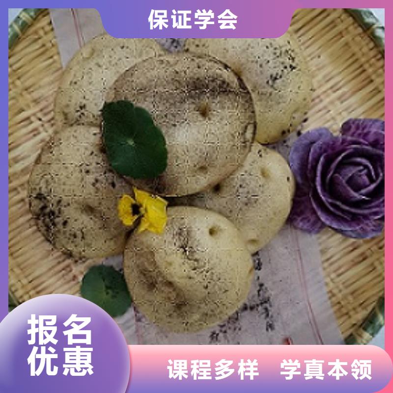 面点小吃培训-虎振挖掘机学校全程实操