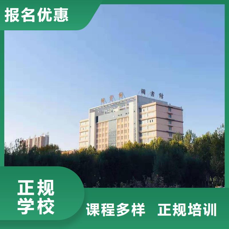 面点小吃培训厨师培训学校全程实操