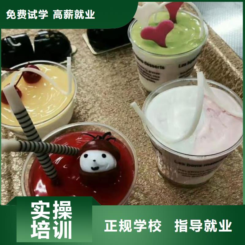 西点学校挖掘机钩机培训学校哪家好报名优惠