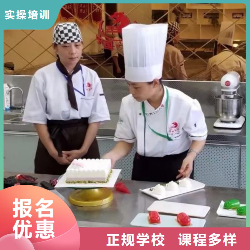 西点学校,【汽修班】技能+学历