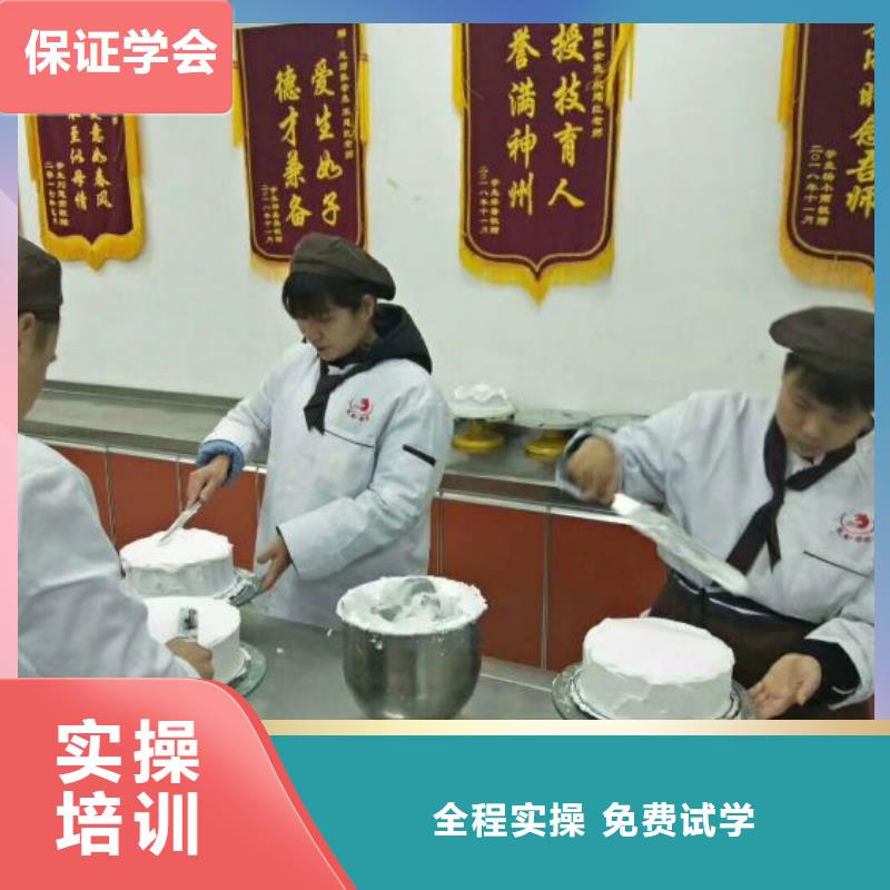 西点学校新能源汽修学校排行榜学真技术
