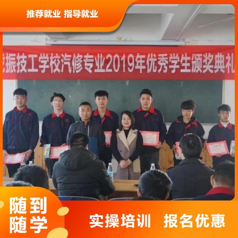 汽修培训学校学装载机铲车叉车学费多少钱指导就业