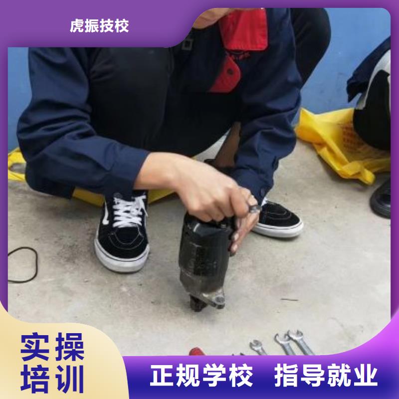 汽修培训学校塔吊教学指导就业