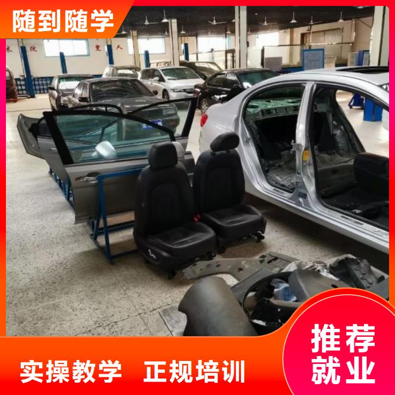 糕点培训视频-辽宁省本溪市|南芬|溪湖|盘锦|大连|葫芦岛|沈阳|鞍山糕点培训-虎振