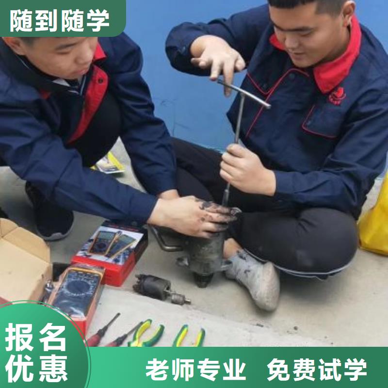 汽修培训学校【学厨师多少钱一年】师资力量强