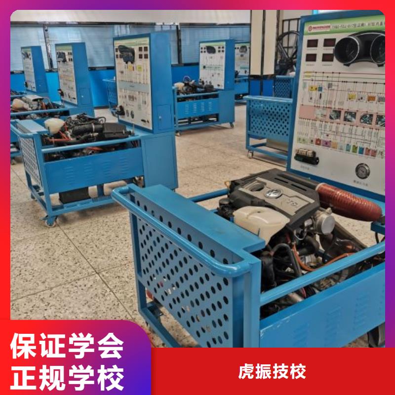 糕点培训视频-辽宁省本溪市|南芬|溪湖|盘锦|大连|葫芦岛|沈阳|鞍山糕点培训-虎振