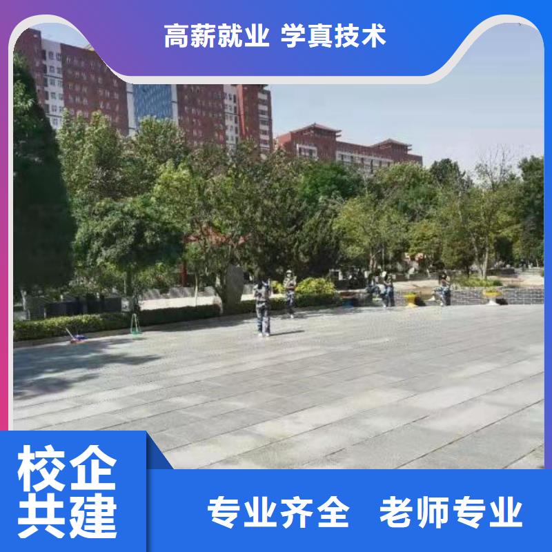 汽修培训学校,压力管道培训理论+实操