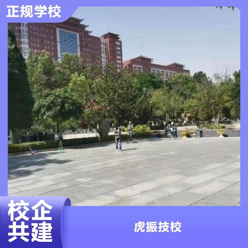 【汽修培训学校计算机培训高薪就业】