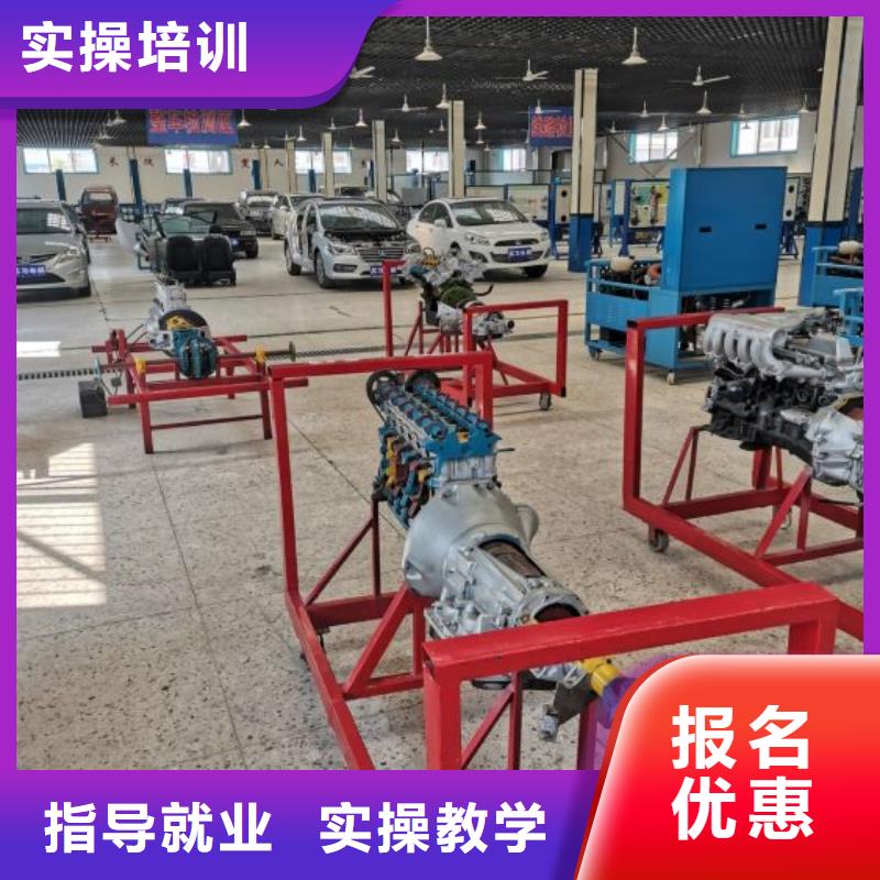 糕点培训视频-辽宁省本溪市|南芬|溪湖|盘锦|大连|葫芦岛|沈阳|鞍山糕点培训-虎振