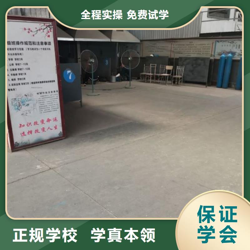 糕点培训视频-虎振糕点培训_ 虎振技校(澳门分公司)