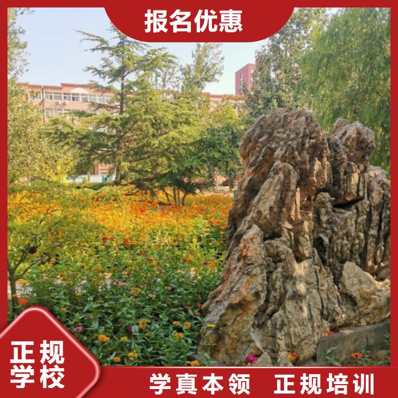 【焊工学校】_计算机培训学校师资力量强