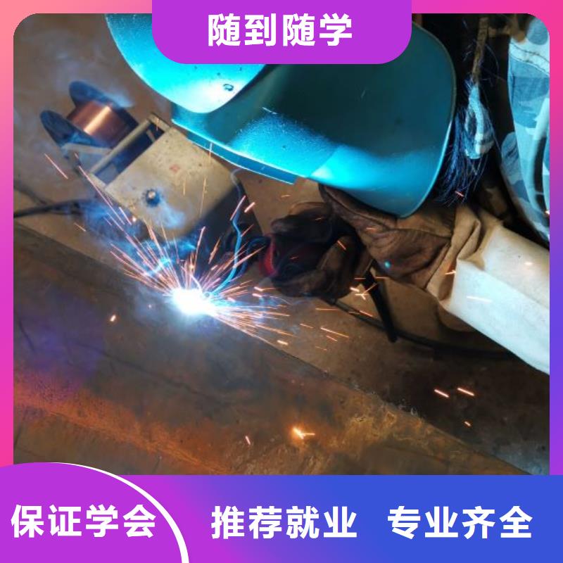 焊工学校理发培训免费试学