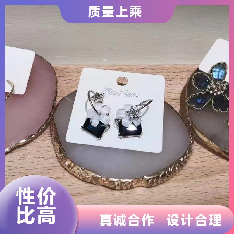 wordlove_【wordlov饰品】发货及时