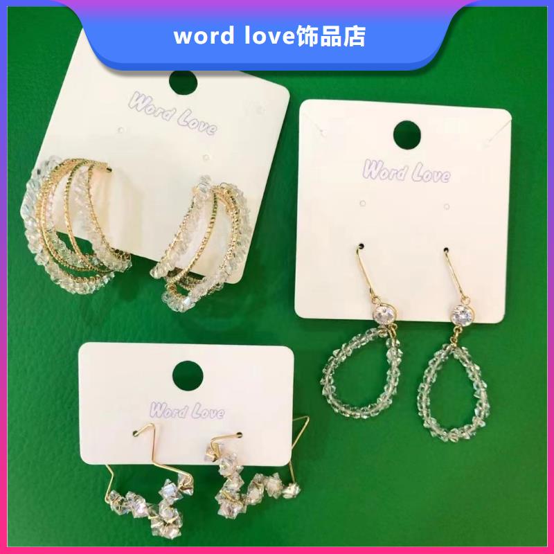 wordlovewordlove围巾品类齐全