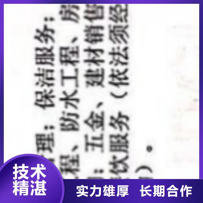 5星服务体系认证视频-5星服务体系认证_贵州省六盘水市市场覆盖盘县|水城|黔东南|黔西南|安顺|黔南|铜仁|贵阳|遵义等