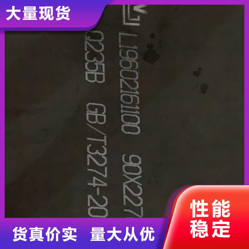 【耐磨钢板60si2mn钢板可放心采购】