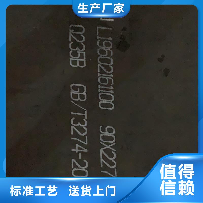 耐磨钢板60si2mn钢板质量优价格低