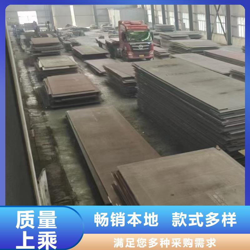 耐磨钢板,Q690钢板供您所需