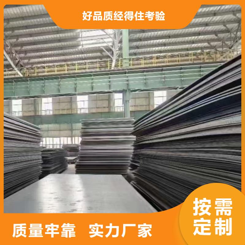 厚板切割法兰施工安装