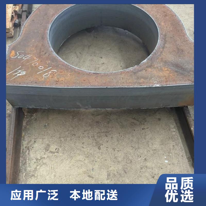 耐磨钢板42CrMo钢板厂家直销值得选择