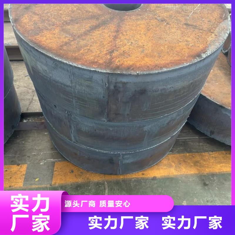 耐磨钢板42CrMo钢板认准大品牌厂家